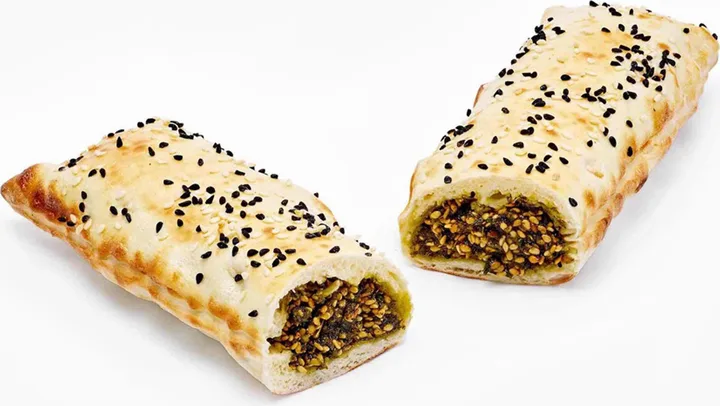 فطيرة زعتر