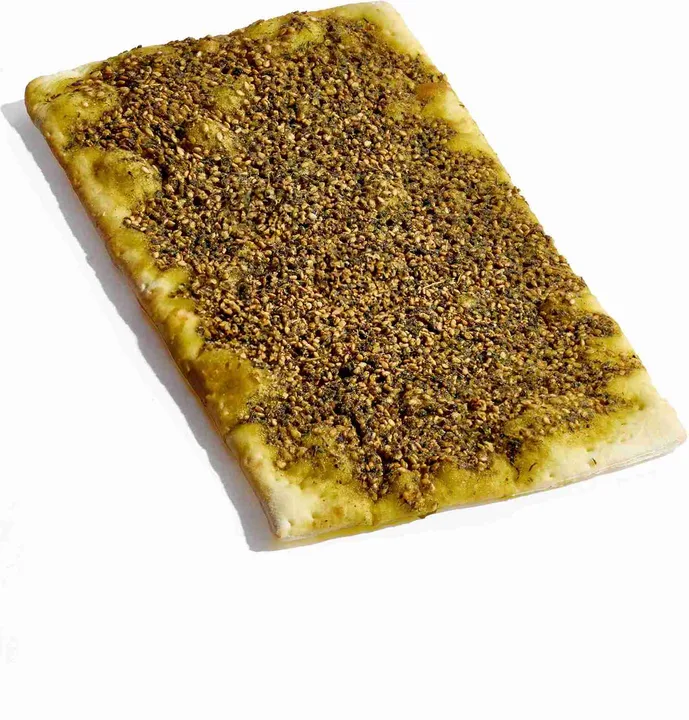 منقوشة زعتر