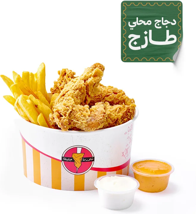 بروستد